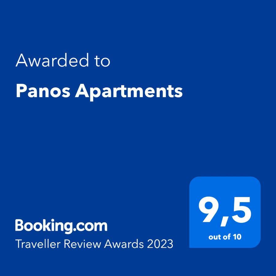 Panos Apartments بارغا المظهر الخارجي الصورة